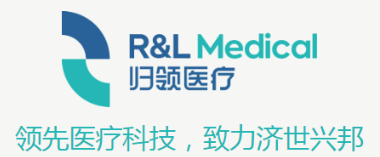 展会风采: 杭州归领医疗器械有限公司亮相上海医疗展展商推荐
