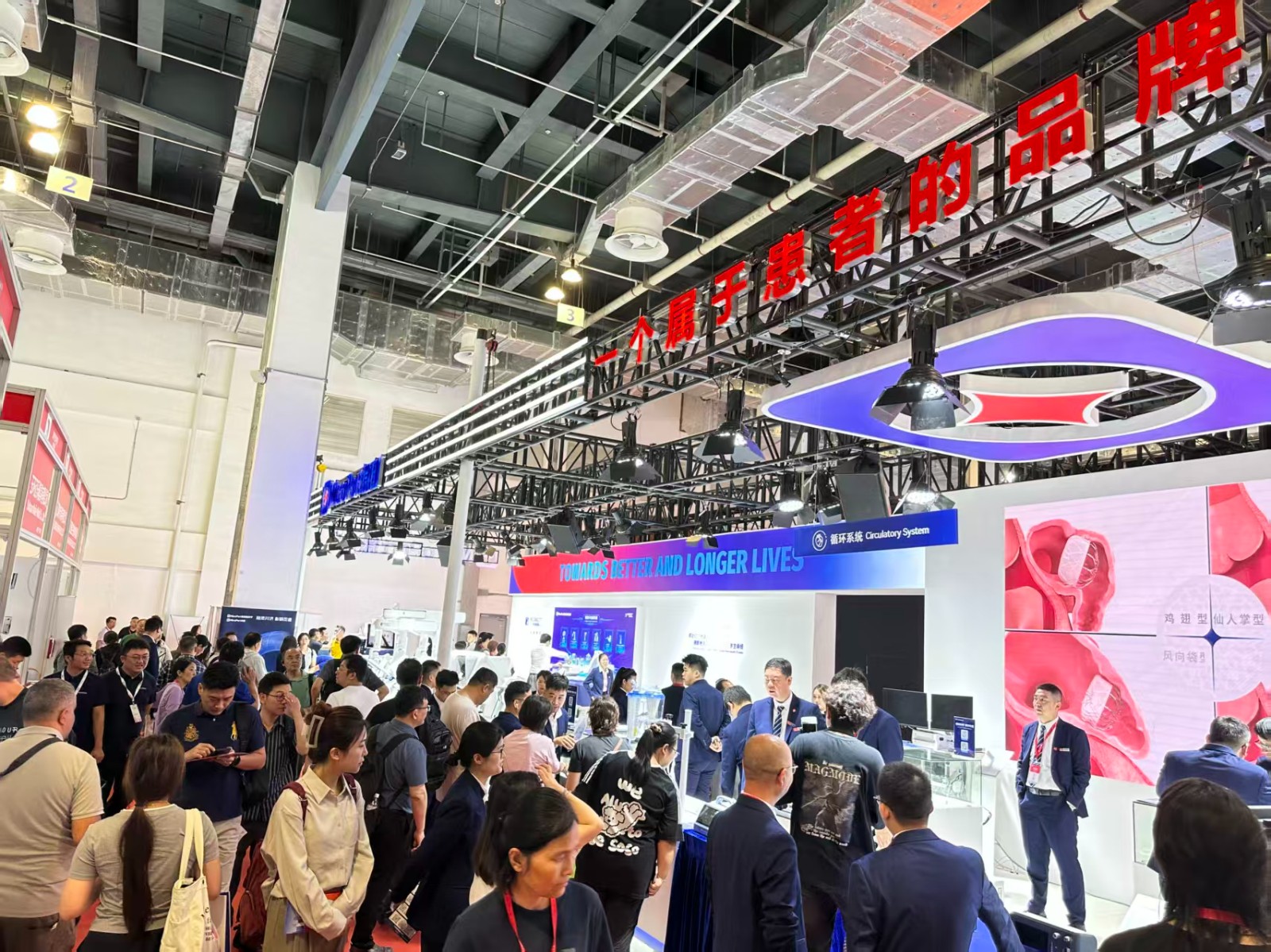 2027上海国际医疗器械展览会：覆盖医疗器械全产业链领域平台