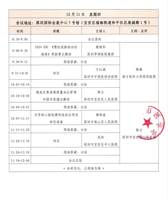 2.webp.jpg 2.webp.jpg