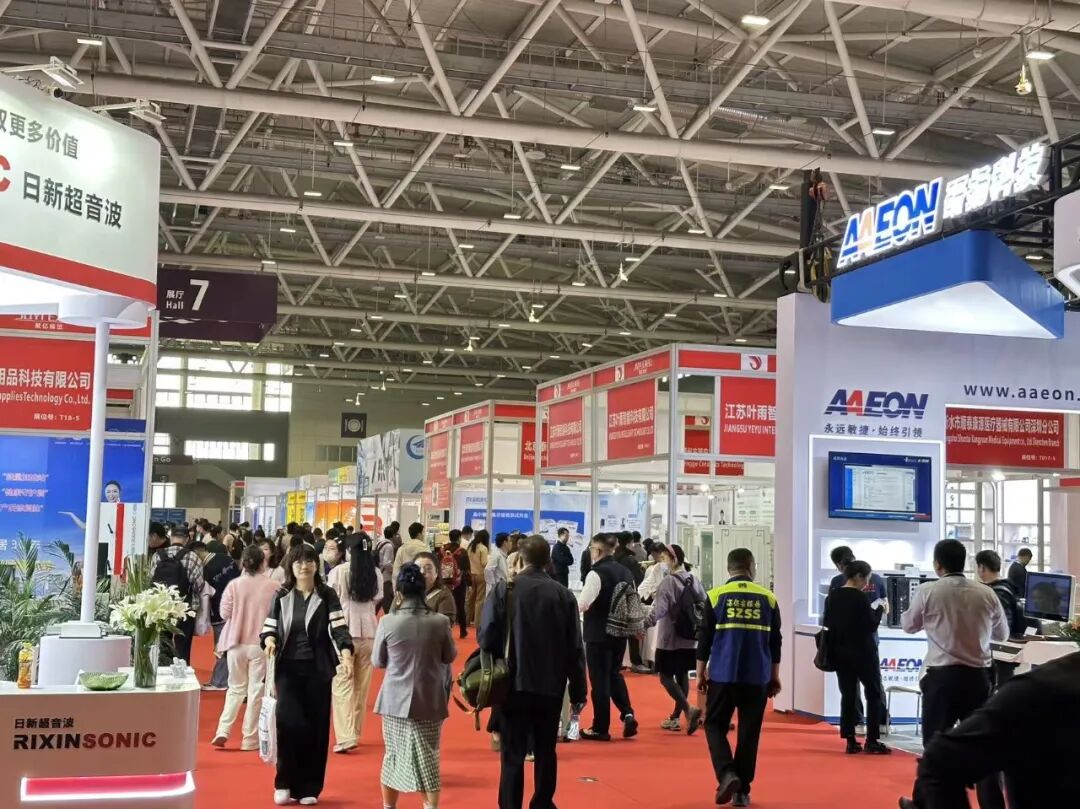 2025深圳国际医疗器械展览会开展已至第二天，欢迎您的到来，明天精彩继续！