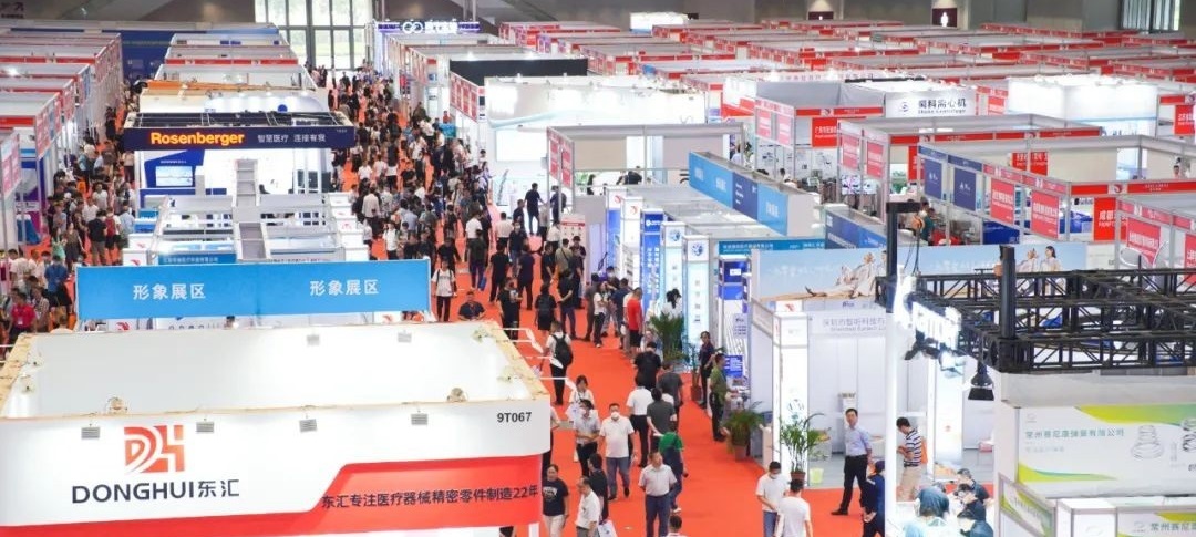 2026深圳国际医疗器械展览会：前沿科技引领医疗行业变革